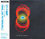 Binaural