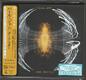 Dark Matter - Japanese Edition