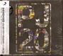 Pearl Jam Twenty