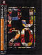Pearl Jam Twenty